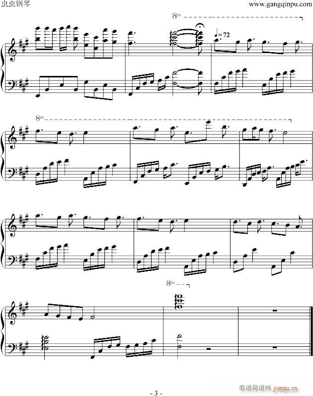 Fancy—fighting(钢琴谱)3