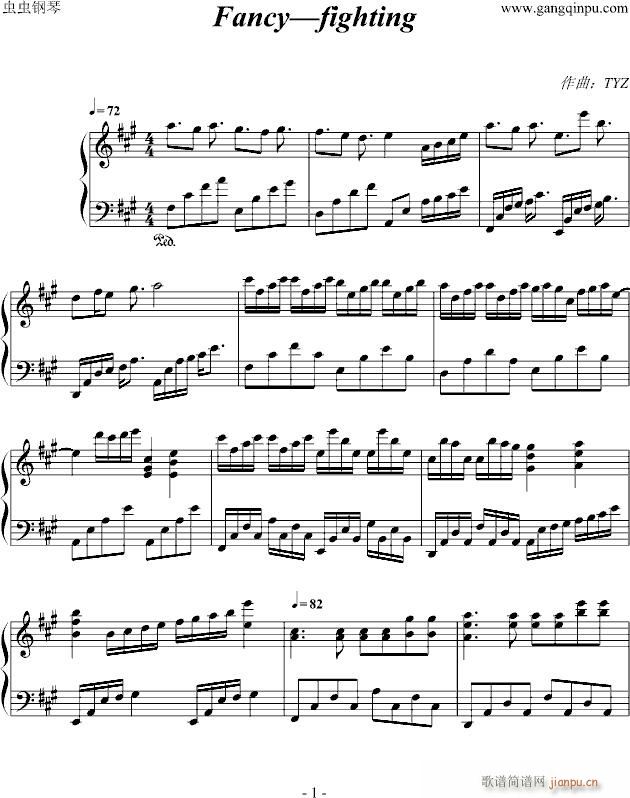 Fancy—fighting(钢琴谱)1
