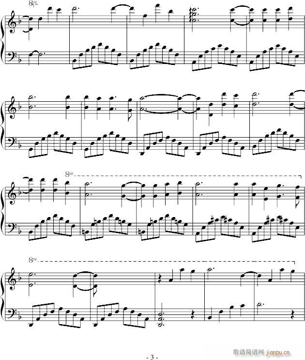 Far away from U(钢琴谱)3