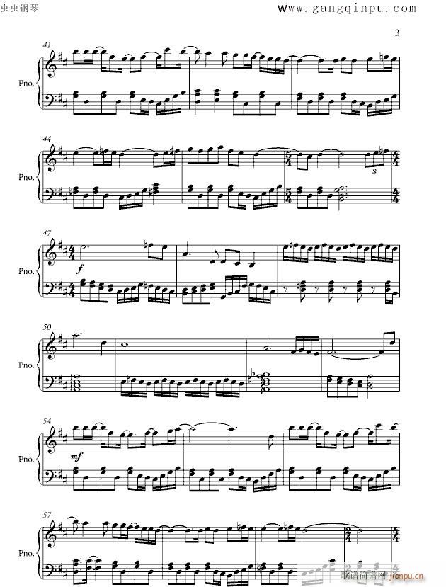 被你爱过我很快乐(钢琴谱)3