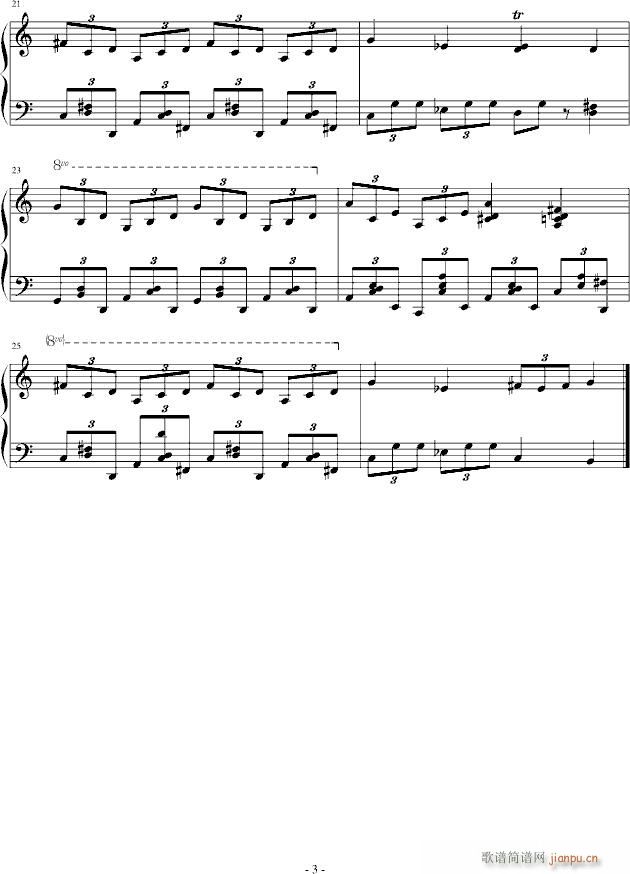 激流·勇进(钢琴谱)3