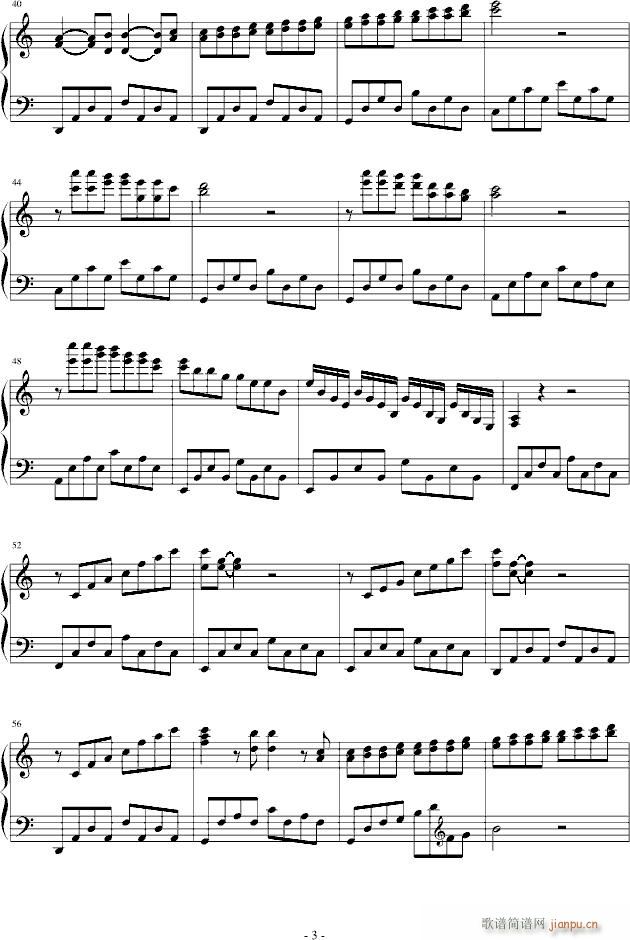 朦胧欣(钢琴谱)3