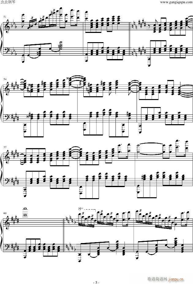 亚马逊之魂(钢琴谱)5