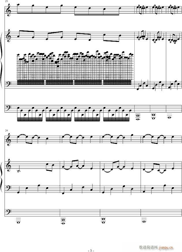 没人能弹出来的钢琴曲！！！(钢琴谱)3