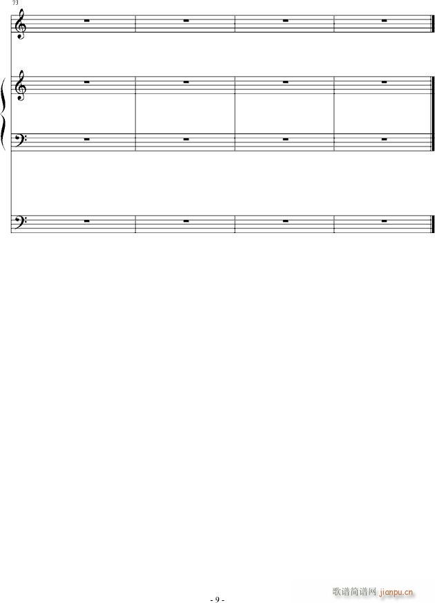 没人能弹出来的钢琴曲！！！(钢琴谱)9