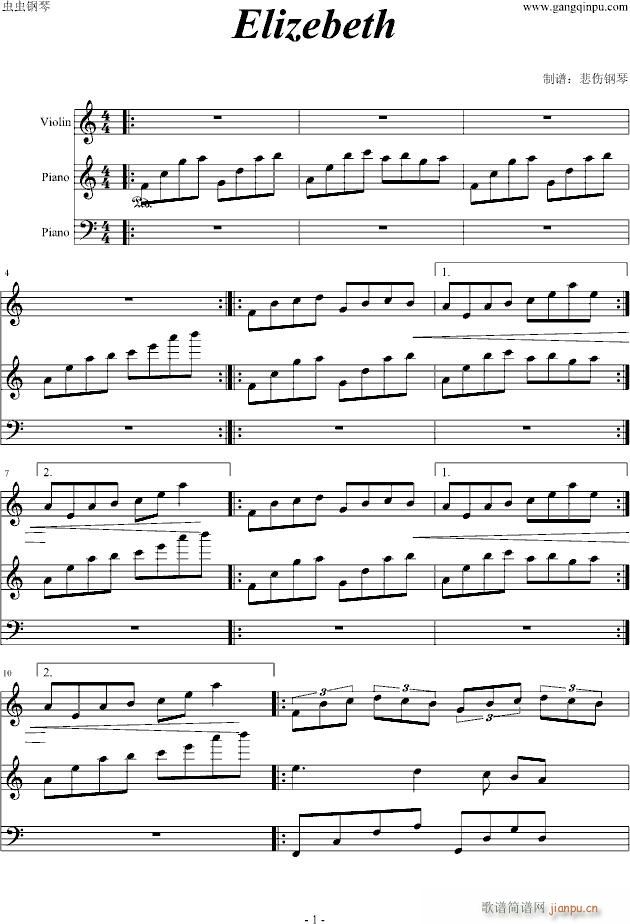 Elizabeth(钢琴谱)1