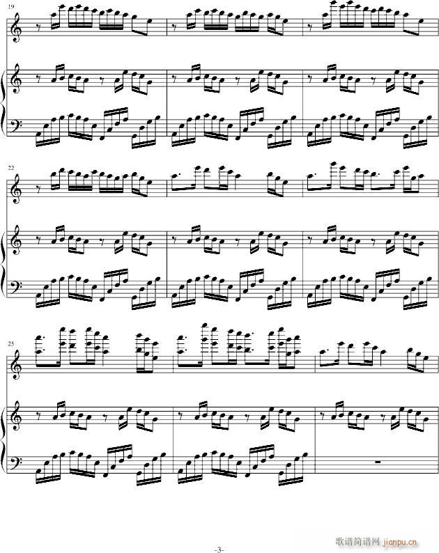 海岸星夜(钢琴谱)3