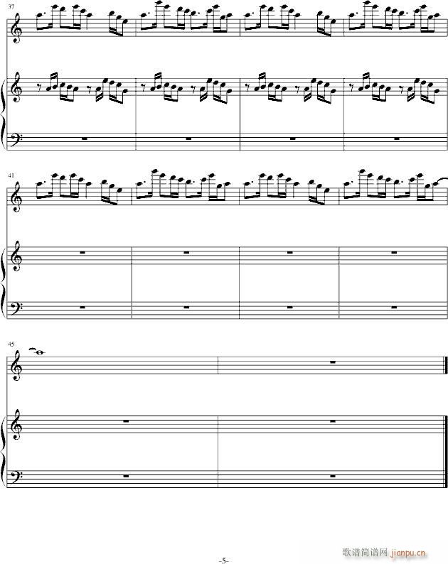 海岸星夜(钢琴谱)5