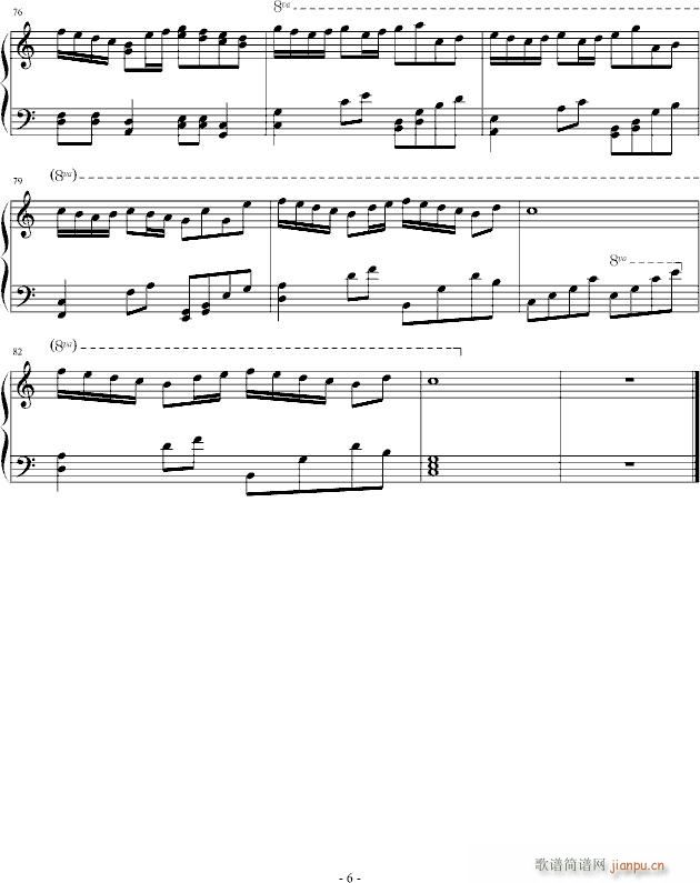 百合的微笑(钢琴谱)6