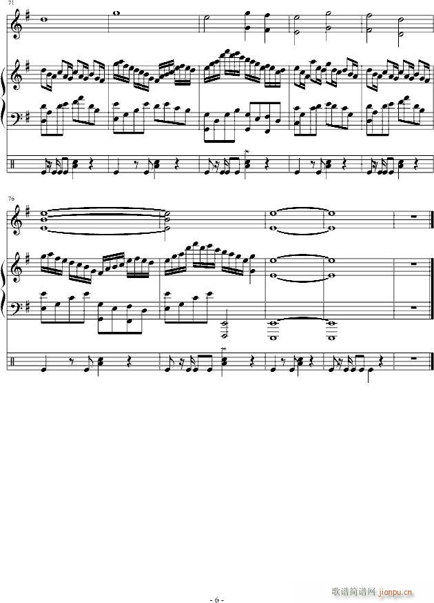 5·12—我要爱(钢琴谱)6