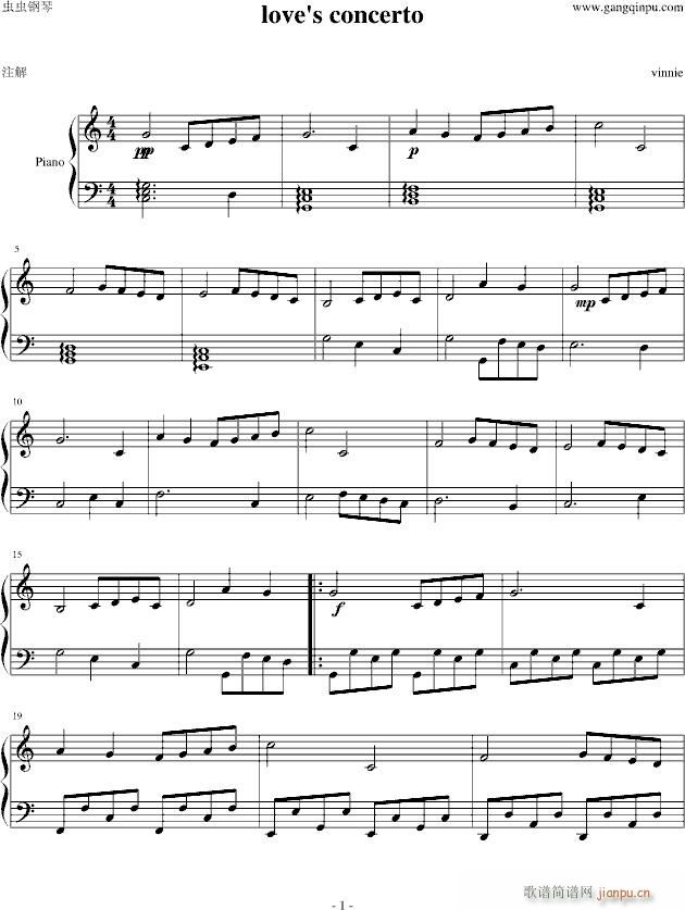 love concerto(钢琴谱)1