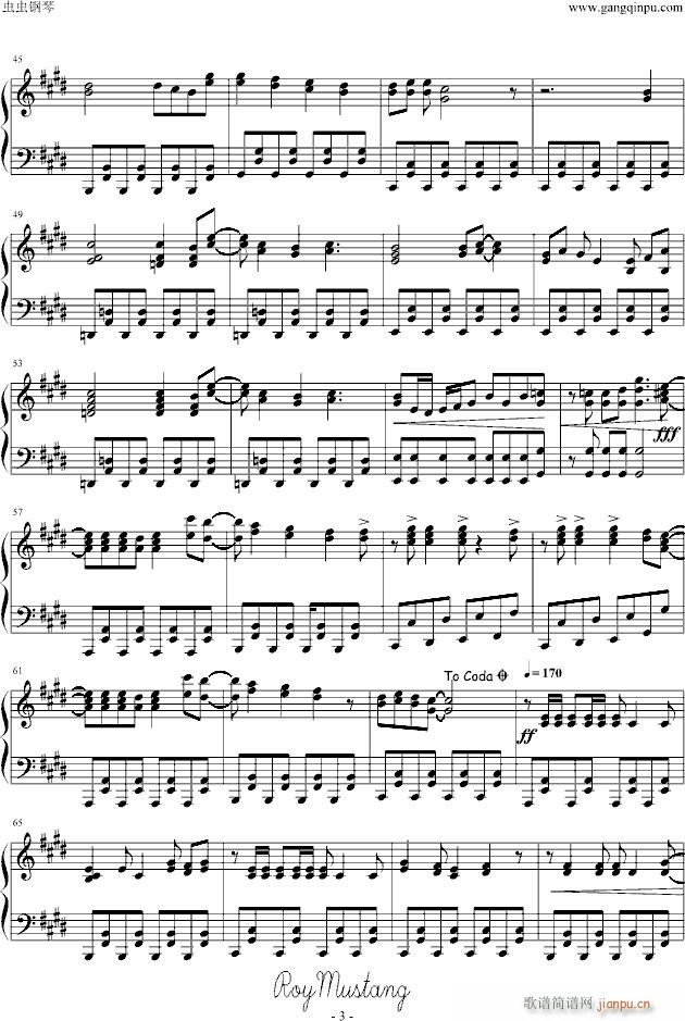 思い出は億千万(钢琴谱)3