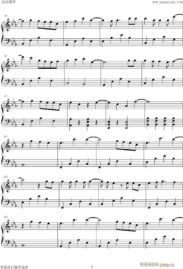 Where did you go(钢琴谱)5