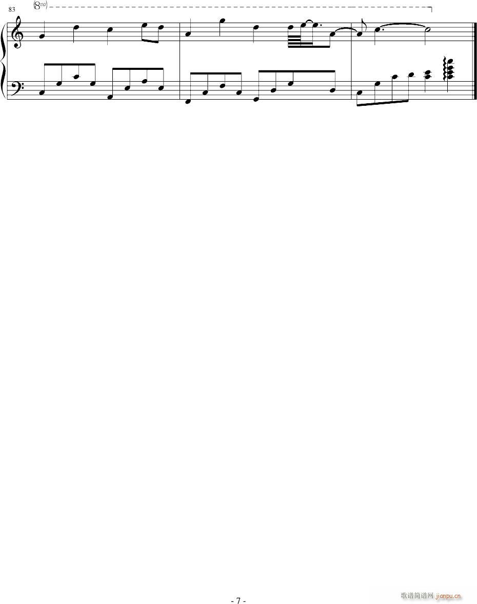 烟雨留芳(钢琴谱)7