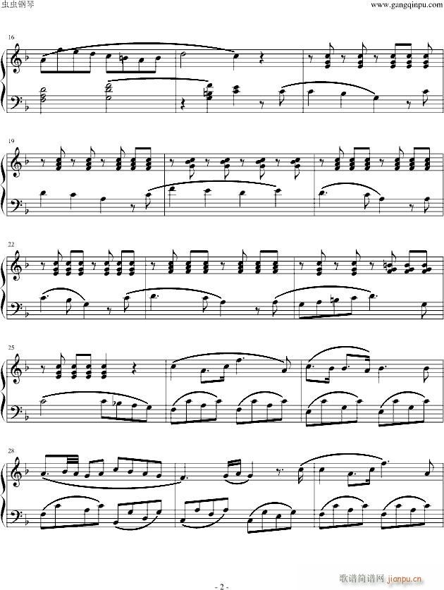 杂色玫瑰(钢琴谱)1