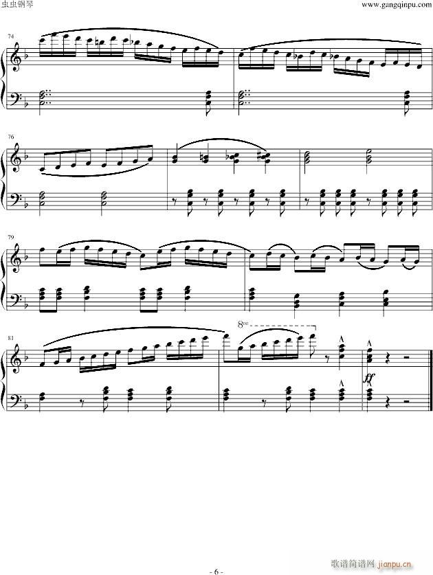 杂色玫瑰(钢琴谱)6