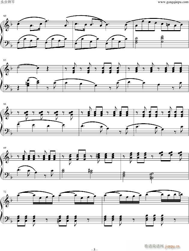 杂色玫瑰(钢琴谱)5