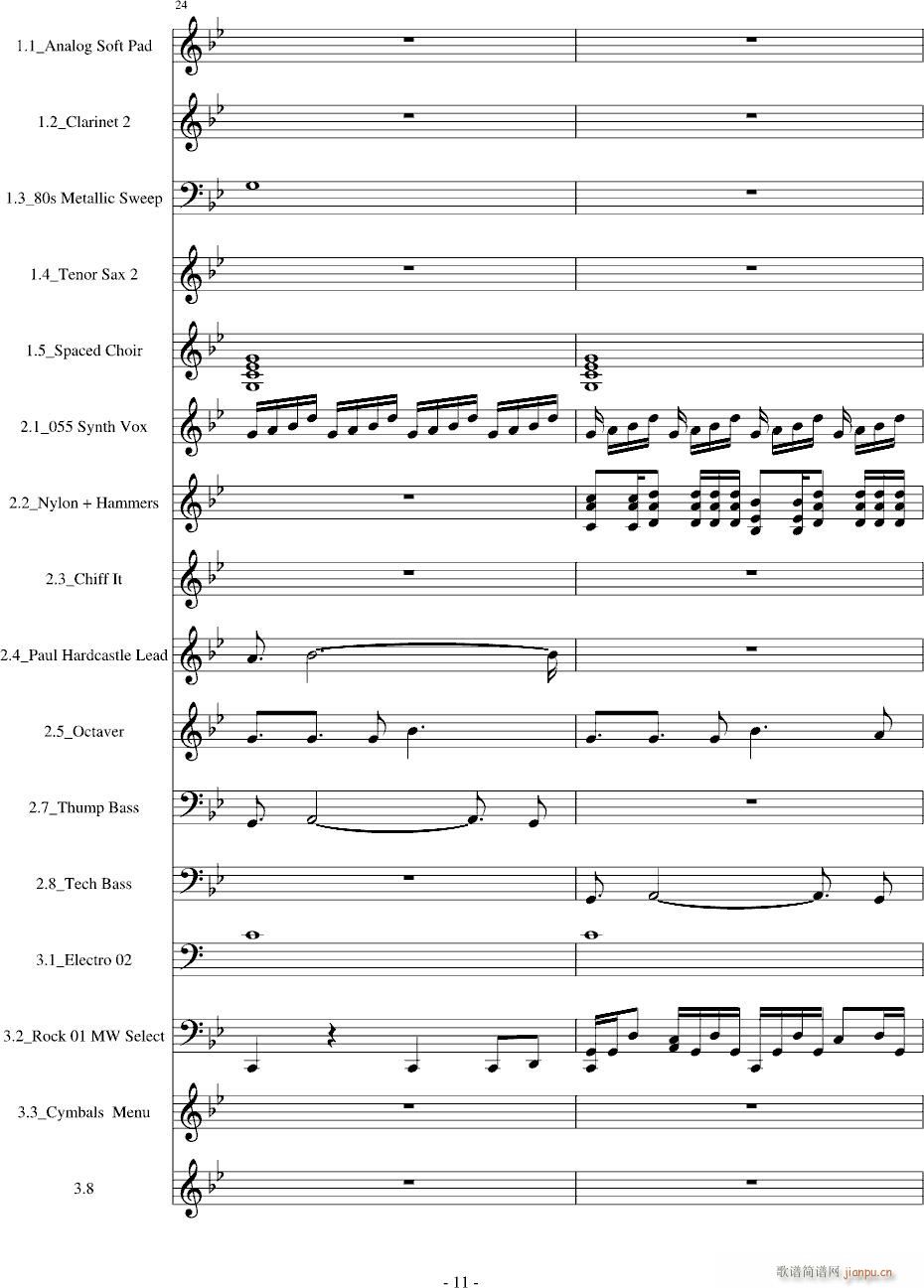 奇幻音乐作品(钢琴谱)11