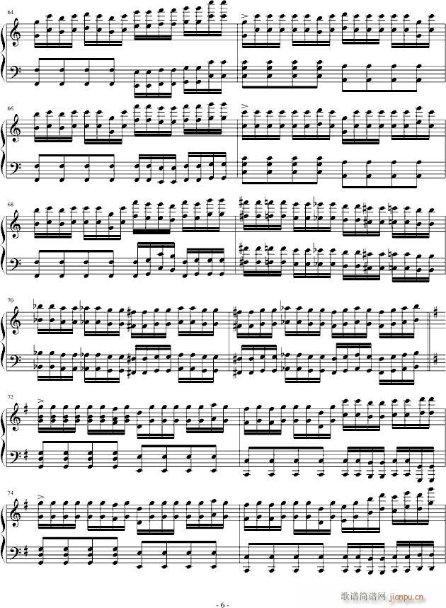 快乐人生(钢琴谱)6