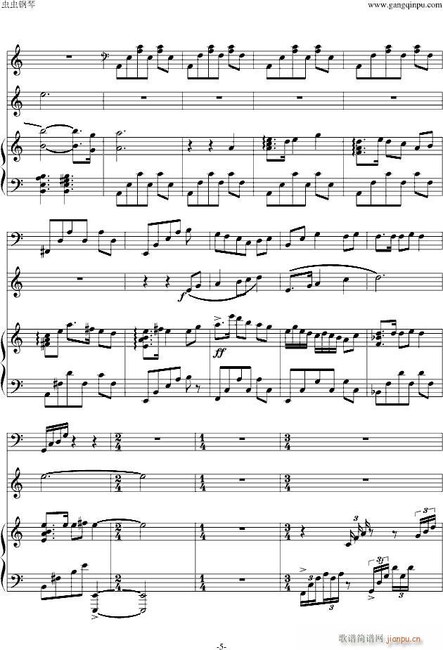 汐月(钢琴谱)5