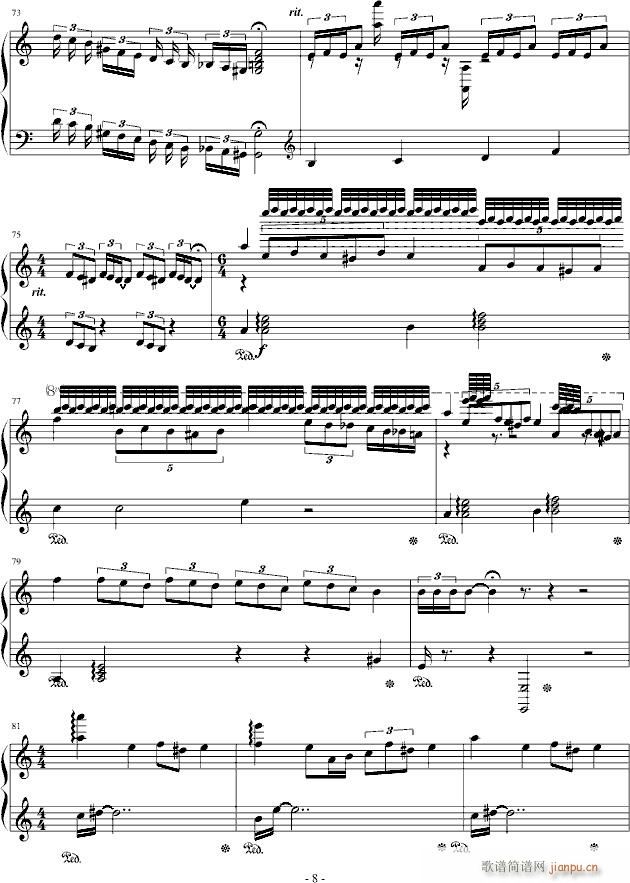 古德奈特(钢琴谱)8