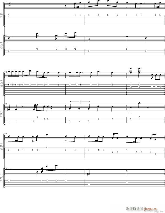十八般武艺(钢琴谱)3