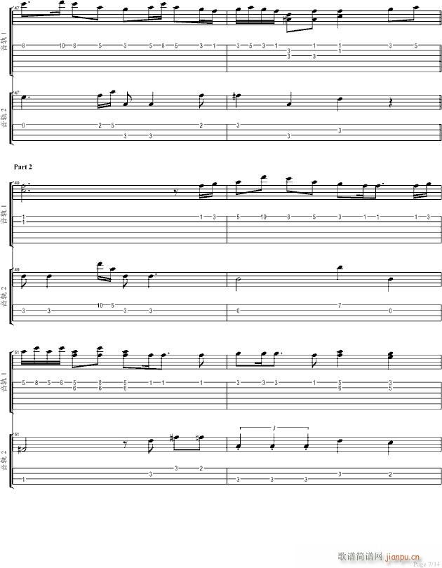 十八般武艺(钢琴谱)7