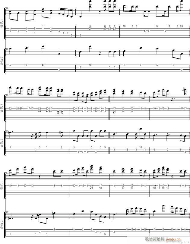 十八般武艺(钢琴谱)9