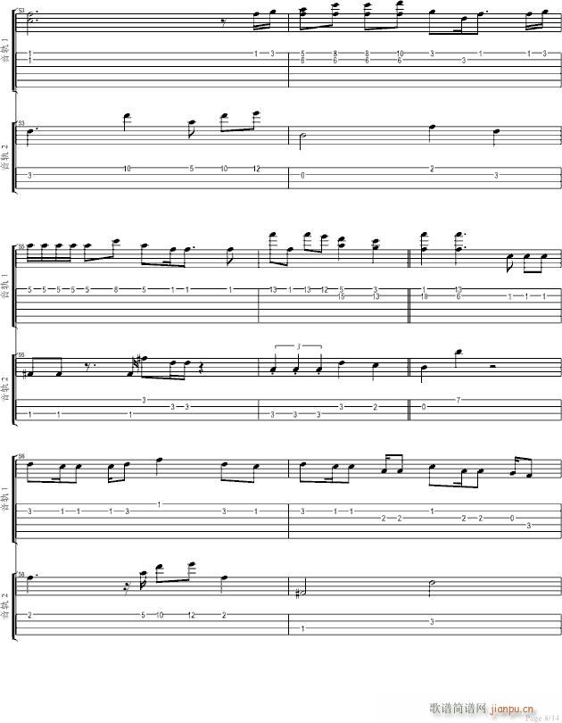 十八般武艺(钢琴谱)8