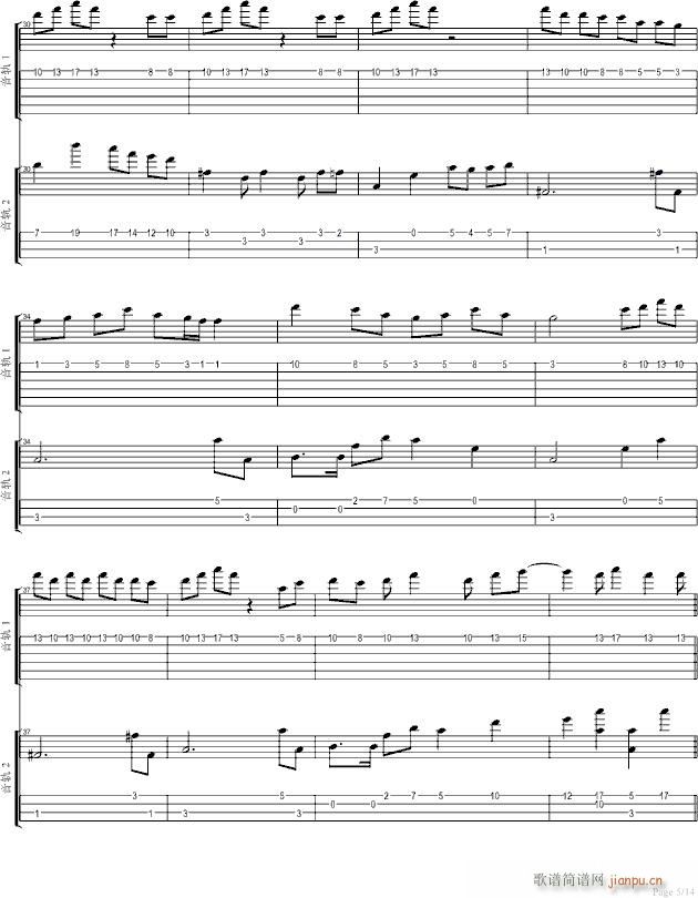 十八般武艺(钢琴谱)5