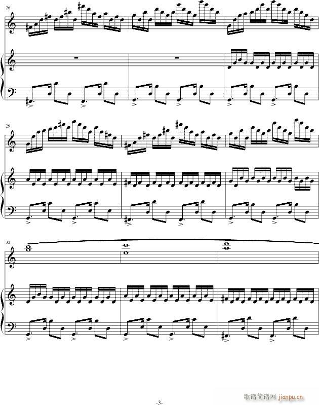 剥落的辉煌(钢琴谱)3