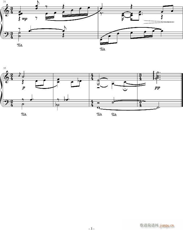 风中的歌(钢琴谱)3