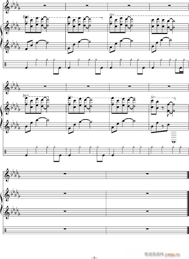 生活告诉我(钢琴谱)6