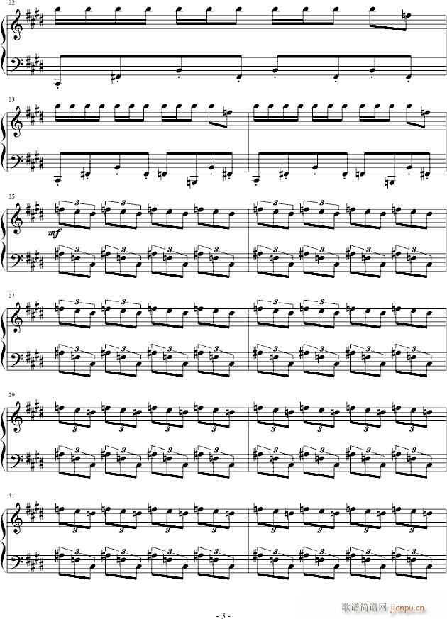 朦胧的心情(钢琴谱)3