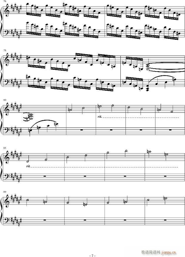 朦胧的心情(钢琴谱)7