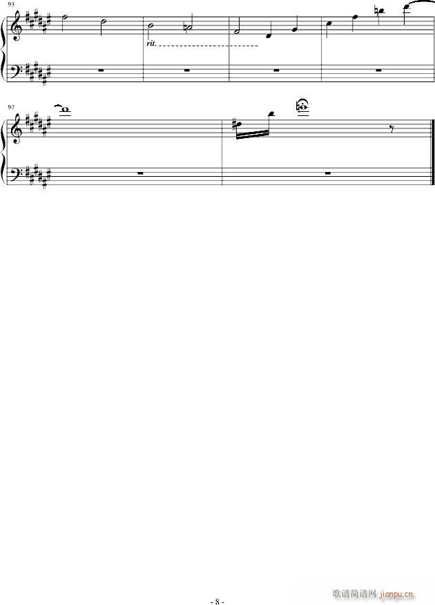 朦胧的心情(钢琴谱)8