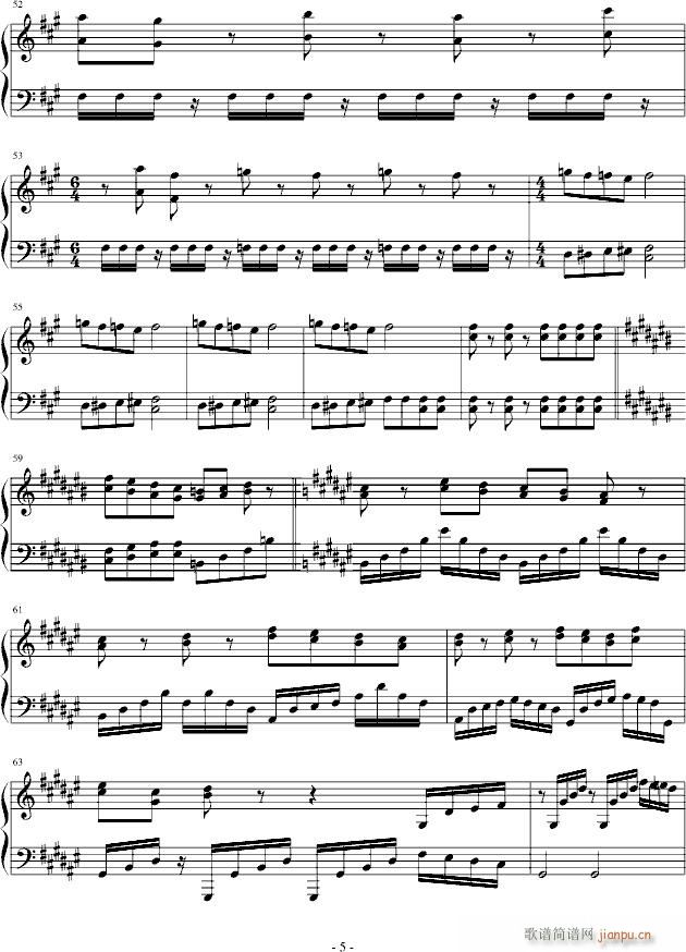 朦胧的心情(钢琴谱)5