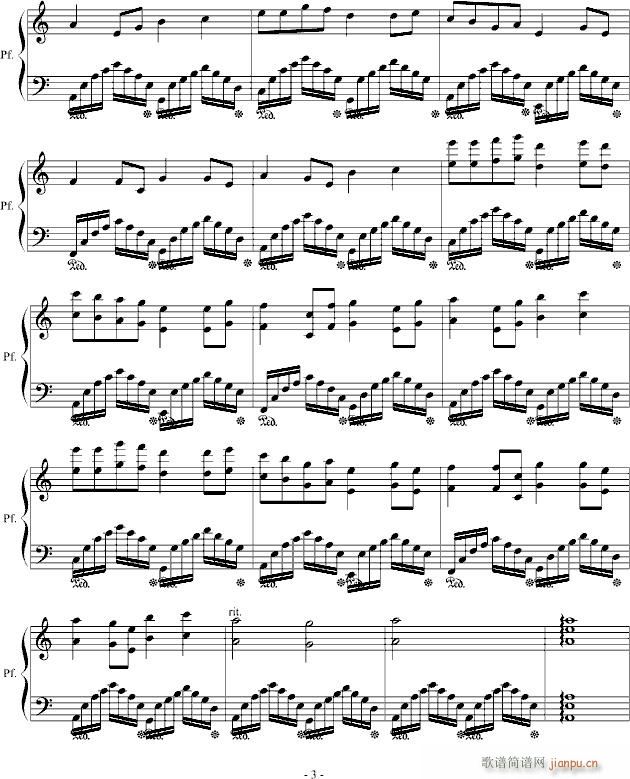 烟的味道(钢琴谱)3