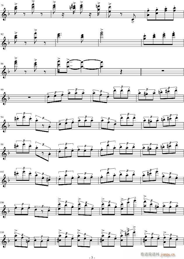 幽默变奏曲(钢琴谱)3