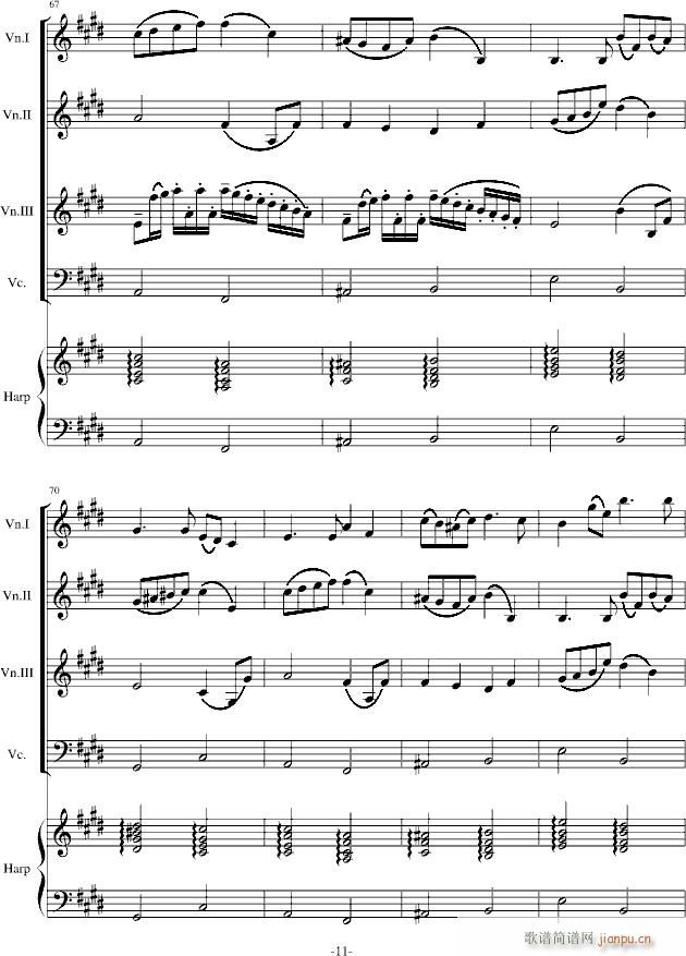 H21(钢琴谱)11