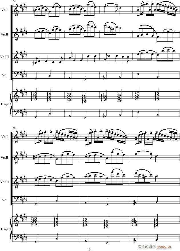 H21(钢琴谱)9