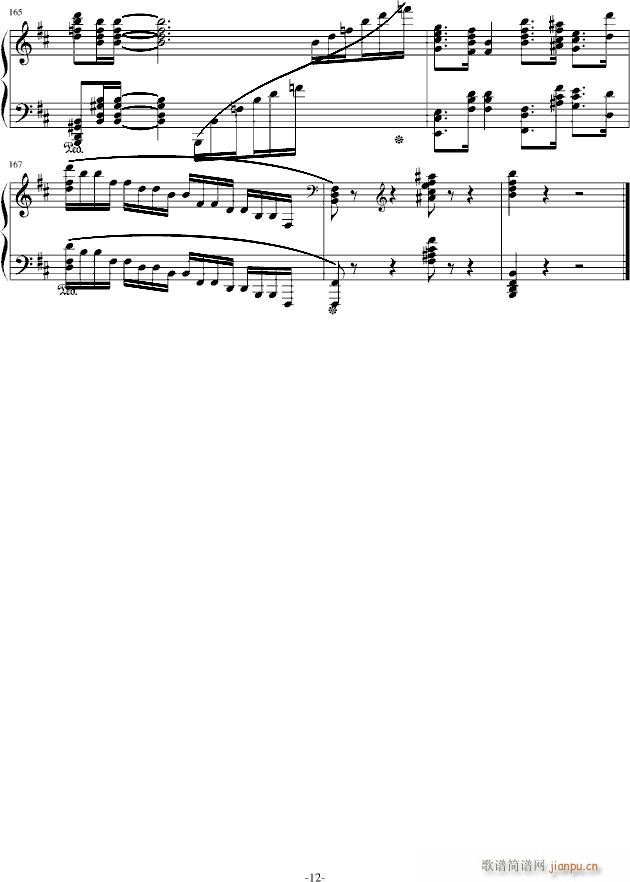 H22(钢琴谱)12
