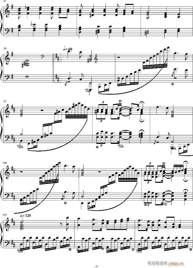 H22(钢琴谱)7