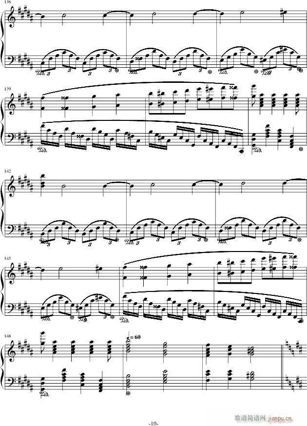 H22(钢琴谱)10