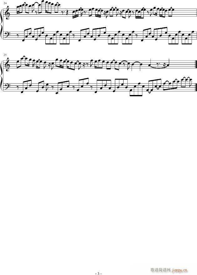 忆曲(钢琴谱)3