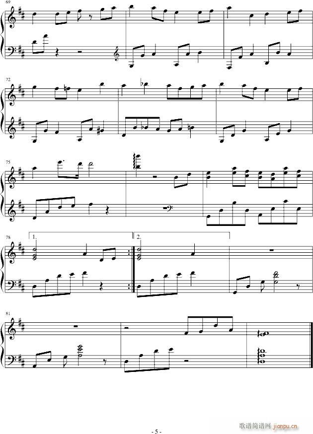 昏色花园(钢琴谱)5