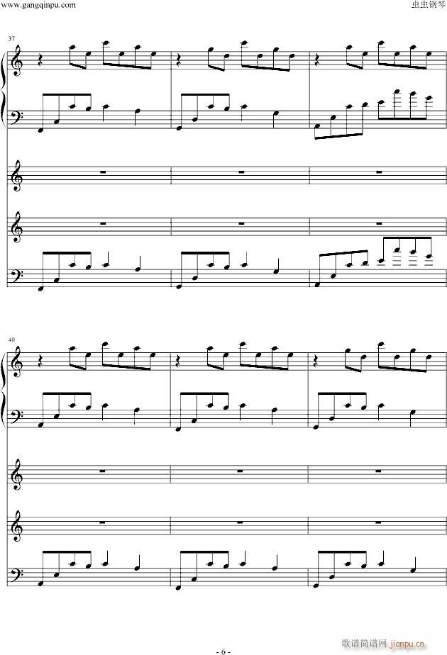 寻秦记插曲(钢琴谱)6