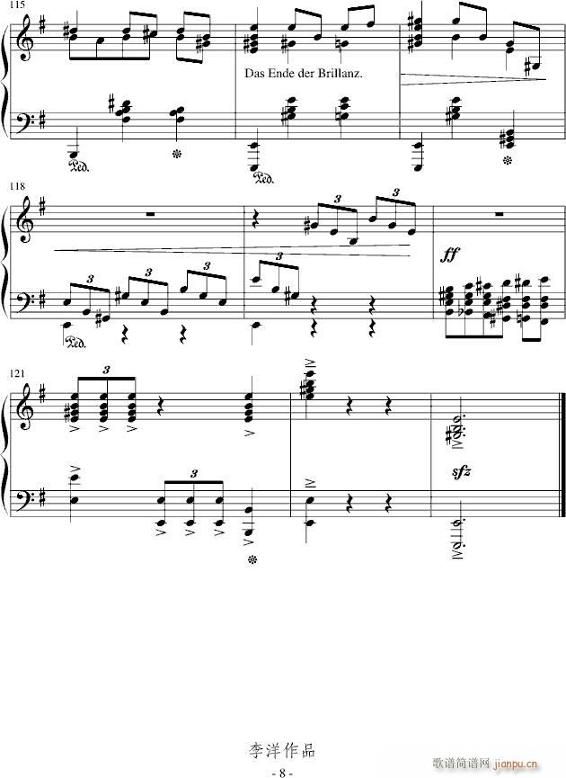 冰城黄金大道圆舞曲(钢琴谱)8