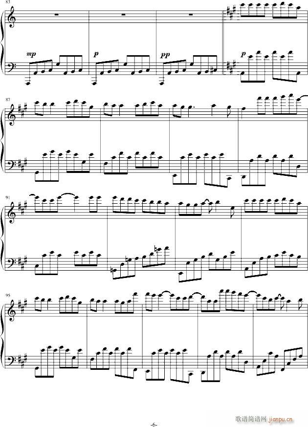 彭驰(钢琴谱)6