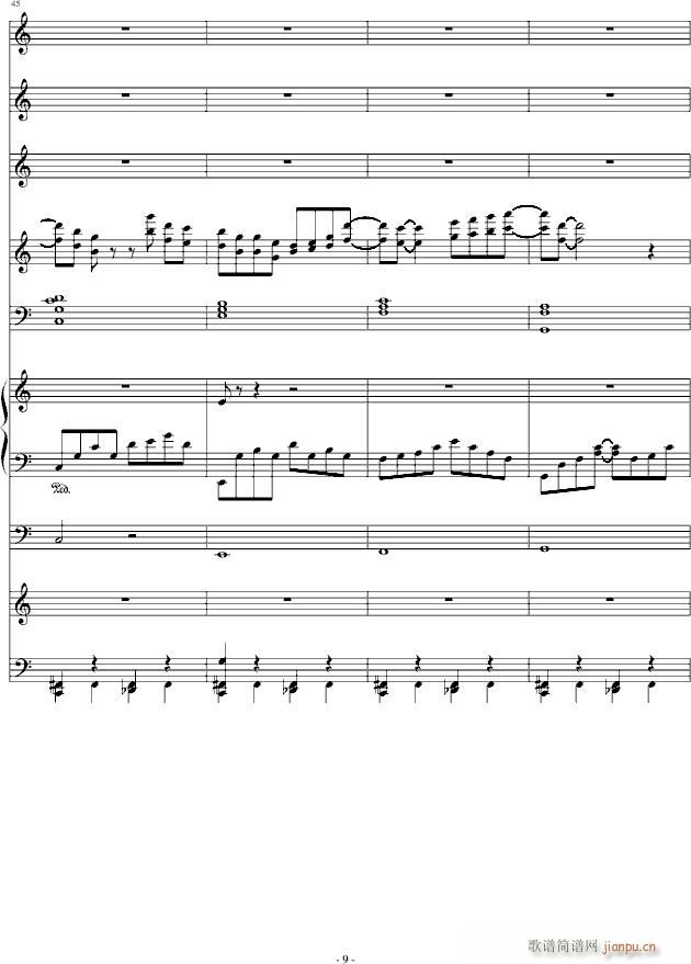 摩羯座(钢琴谱)9